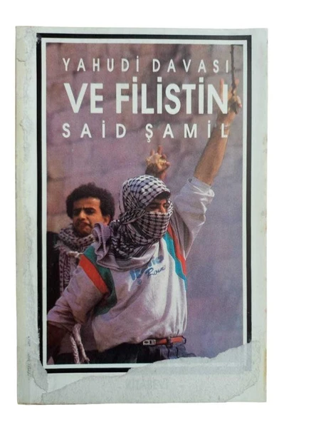 YAHUDİ DAVASI VE FİLİSTİN (İKİNCİ EL KİTAP)