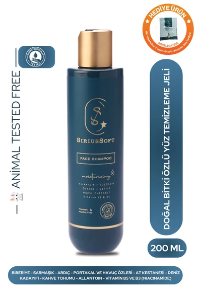 SiriusSoft Yoğun Nemlendirici Yüz Temizleme Yıkama Jeli Şampuanı 200 ml - 2