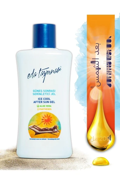 Eda Taşpınar Güneş Sonrası Serinletici Jel Aleo Vera - Panthenol - 200 ml - 7