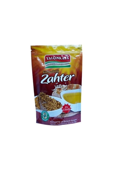 YALÇINKAYA Kahvaltılık Zahter 250 Gram