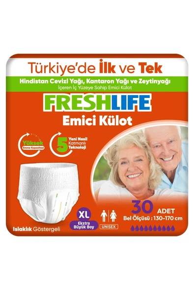 Freshlife Emici Külot Ekstra Büyük Boy XL 30'lu Hasta Bezi - 1