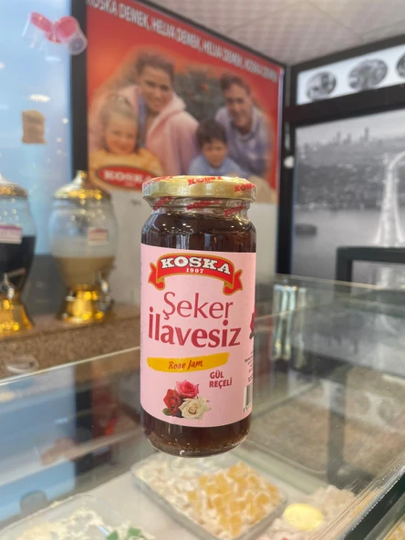 KOSKA ŞEKER İLAVESİZ GÜLL REÇELİ 270 GR KOLİ 12 ADET - 5