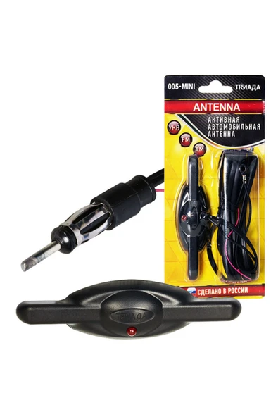 SKY TOPTAN Powermaster pm-19484 universal elektronik cam oto anteni Universal - 2