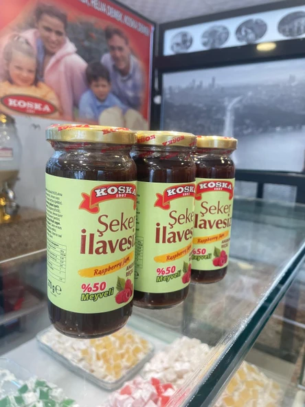 KOSKA ŞEKER İLAVESİZ AHUDUDU REÇELİ 270 GR KOLİ 12 ADET - 2