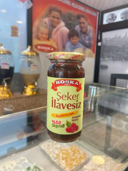 KOSKA ŞEKER İLAVESİZ AHUDUDU REÇELİ 270 GR 1 ADET