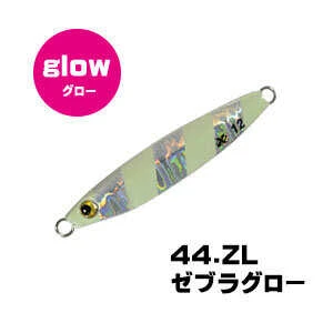XESTA AFTER BURNER MINI 7G ZL