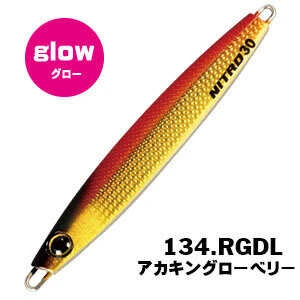 XESTA CASTING NITRO 30G RGDL