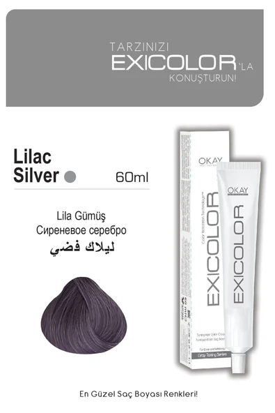 Exicolor LİLA GÜMÜŞ