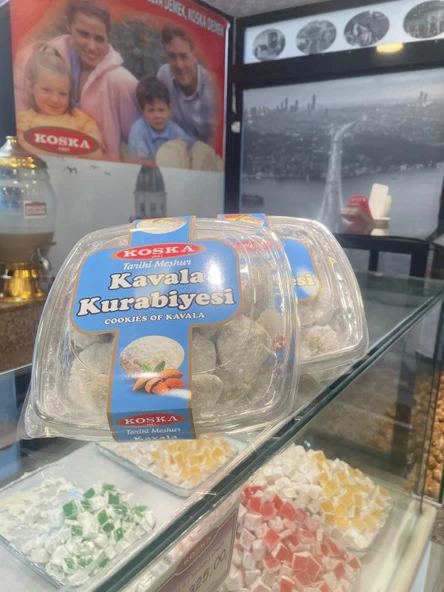 KOSKA KAVALA KURABİYESİ 400 GR 1 ADET - 4