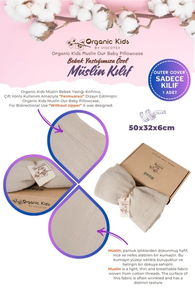 Çift Katlı Müslin Bebek Yastık Kılıfı, %100 Organik Pamuk, 50x32x6 cm - 2