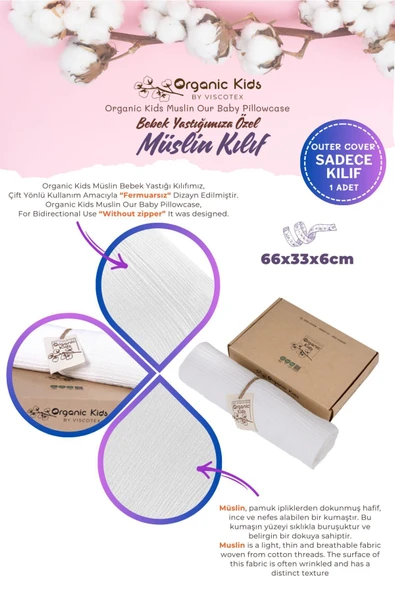 Çift Katlı Müslin Çocuk Yastık Kılıfı, %100 Organik Pamuk, 66x33x6 cm - 2