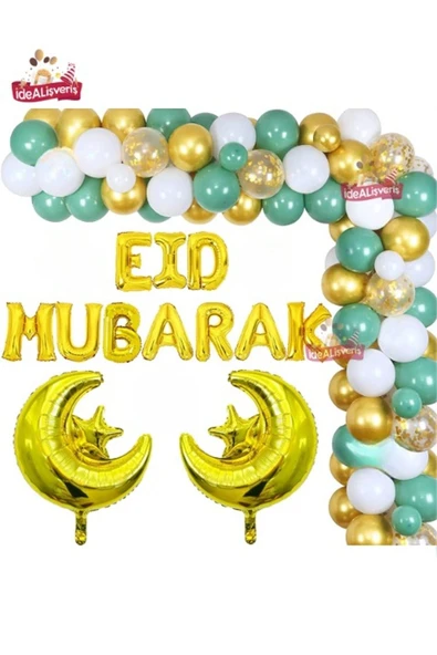 Bkmc Eid Mubarek Gold Folyo Balonlu Gold Beyaz Küf Yeşili Ramazan Seti