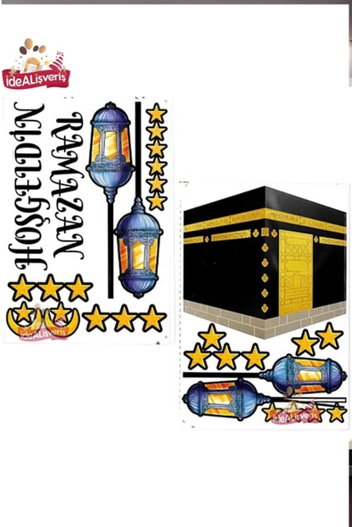 Laviyosa Kabe Ve Ramazan Figürleri Cam Duvar Ramazan Ayı Temalı Cam Duvar Sticker Seti Ramazan Süsleri