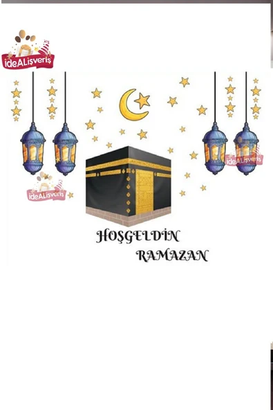 Laviyosa Kabe Ve Ramazan Figürleri Cam Duvar Ramazan Ayı Temalı Cam Duvar Sticker Seti Ramazan Süsleri - 4
