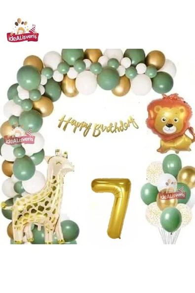 Bkmc LÜKS KÜF YEŞİLLİ ZÜRAFA AYAKLI ASLAN FOLYO DOĞUM GÜNÜ PARTİ BALON SETİ SÜSÜ - Resim 3