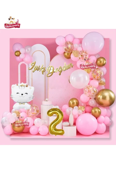 Bkmc Sevimli Kedi Gold 2 Yaş Folyo Balonlu İyi Ki Doğdun Yazılı Pembe Gold Konsept Doğum Günü Parti Seti ürün görseli 1