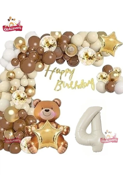 Bkmc LÜKS KAHVERENGİ OTURAN AYI KREM 4 YAŞ BALON SETİ DOĞUM GÜNÜ SÜSÜ PARTİ SETİ ürün görseli