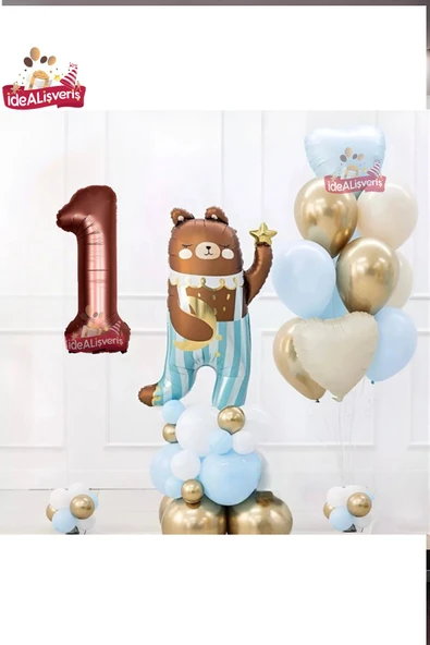 Bkmc SEVİMLİ TEDDY BEAR AYI FOLYOLU 1 YAŞ KAHVE FOLYOLU DOĞUM GÜNÜ PARTİ SETİ SÜSÜ ürün görseli 1