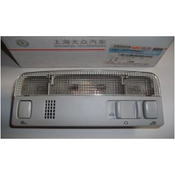 3B0947105C TAVAN LAMBASI GRI GOLF4-BORA-PASSAT ürün görseli