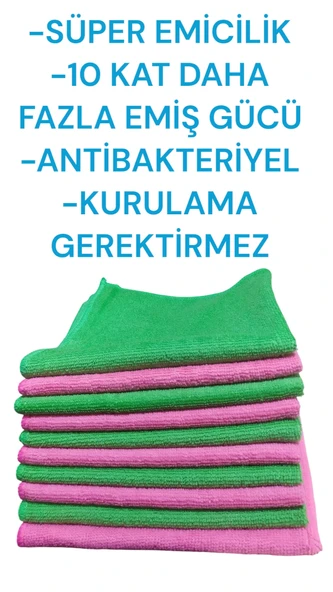 Mikrofiber Çok Amaçlı Temizlik Bezi Sık Dokumalı Antibakteriyel 40X40 Cm 10 Adet - 4