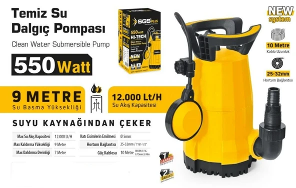 SGS PROFESYONEL TEMİZ SU DALGIÇ POMPASI 550 WATT - 3