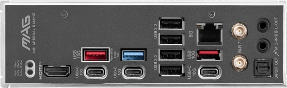 MSI MAG B850 TOMAHAWK MAX WIFI AM5 DDR5 8400MHZ(OC) HDMI 4x M.2 USB 10Gbs 5G LAN WI-FI 7 ATX - Resim 3