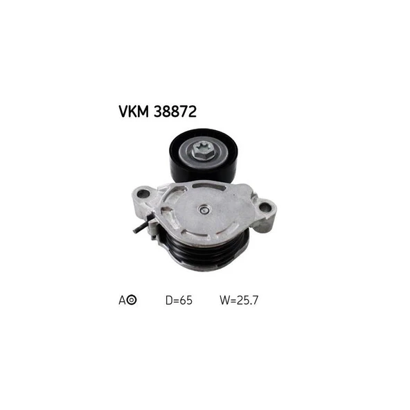 8641113041 GERGİ KÜTÜĞÜ BMW F39 45 46 48 13-21 VKM38872 ürün görseli