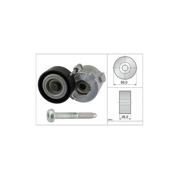 30733 GERGİ KÜTÜĞÜ OPEL AST.H VEC.C ZAF.B 04- INA-534061010 ürün görseli