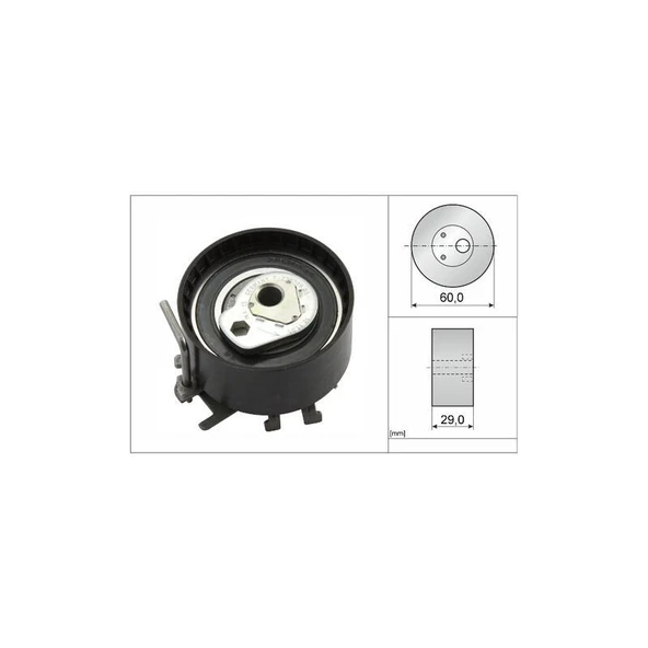 7711115394 GERGİ RULMANI RENAULT CLIOII-III-IV KANGOO LOGAN 1.2 04- Kampanya INA-531040410 ürün görseli