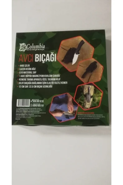 Columbia Swat 25 Cm Magnezyum Çubuğu Ve Taşıma Kılıflı Kampcı El Aleti Merhaba - 4