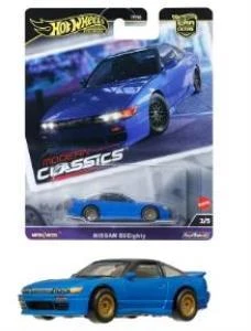 Nissan Sileighty Car Culture Premium - 2