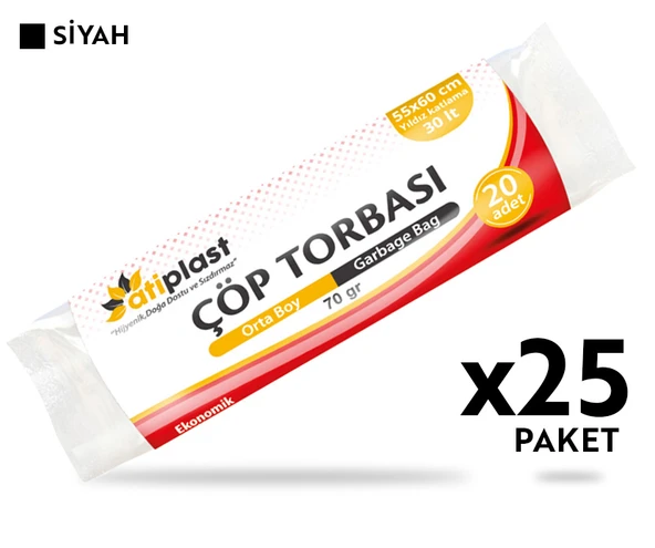 Atiplast Çöp Torbası Standart Orta Boy 70 gr 55 x 60 cm Siyah 25 Rulo - 2