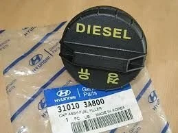 Hyundai Tuscon 2.0 Dizel Depo Kapağı Mobis.310103a800 ürün görseli 1