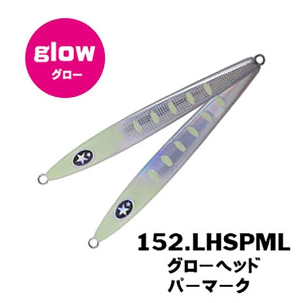 Xesta Agraam Sakuramasu Edition 160gr Jig