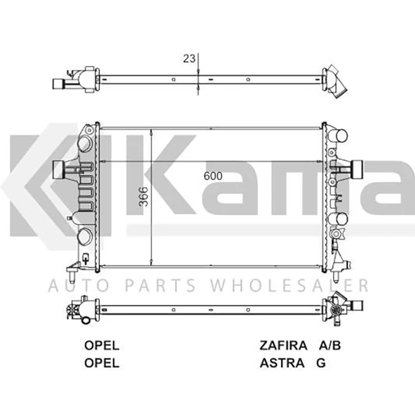 1300258 SU RADYATÖRÜ (600x366x23) OPEL ASTRA-G (Z1.6XEP) 03- İTHAL ürün görseli