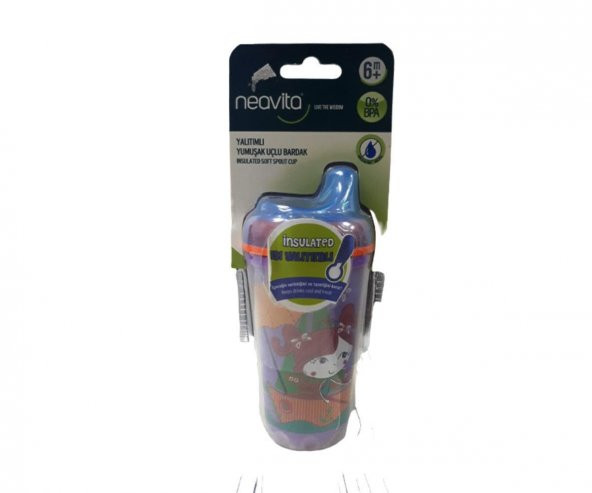 Neavita Yalıtımlı Yumuşak Uçlu Bardak - Mor