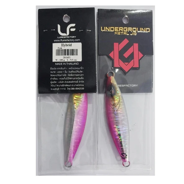 Underground Hybrid 9.5cm 100gr Metal Jig Yem  Pink ürün görseli 1