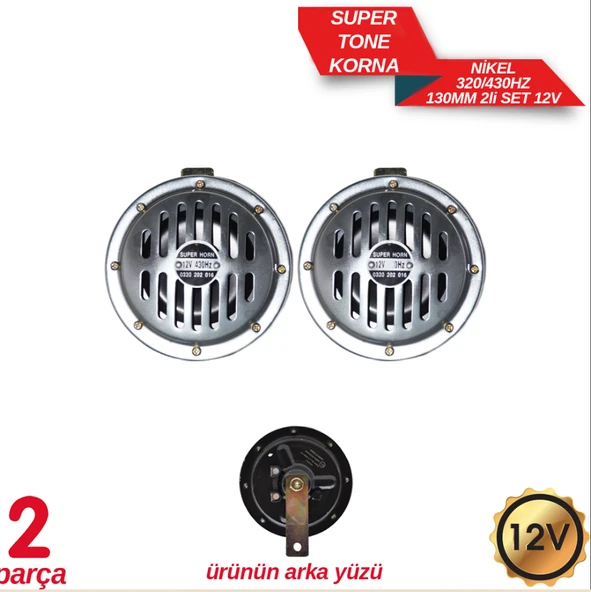 Korna 12V Super Tone Nikel 130mm Set