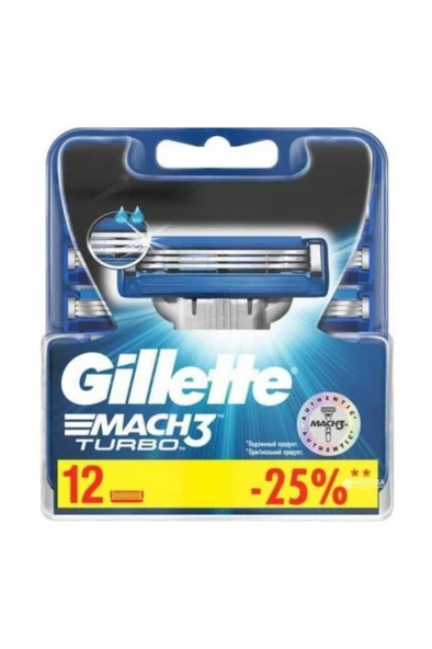 Gillette Mach3 Turbo 12'li Yedek Tıraş Bıçağı