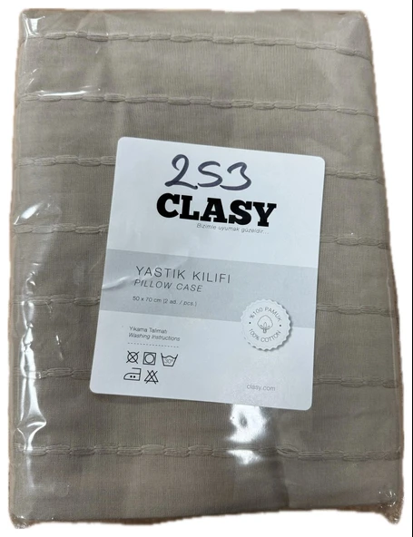 Clasy Ranforce 2 Adet Melkor Yastık Kılıfı Nakışlı Renk Kahverengi - 2