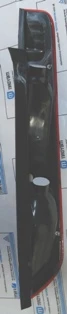 FORD FOCUS- HB- 05/07; STOP LAMBASI SOL KIRMIZI/BEYAZ (5KAPI) (FAMELLA) - 2