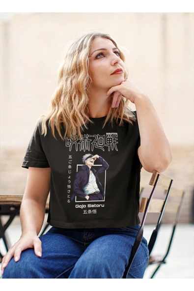 playbackmoda Akiki Tasarım, Gojo Satoru, Anime - Manga, Siyah Crop (yarım Tişört) , Xs Beden - Resim 2
