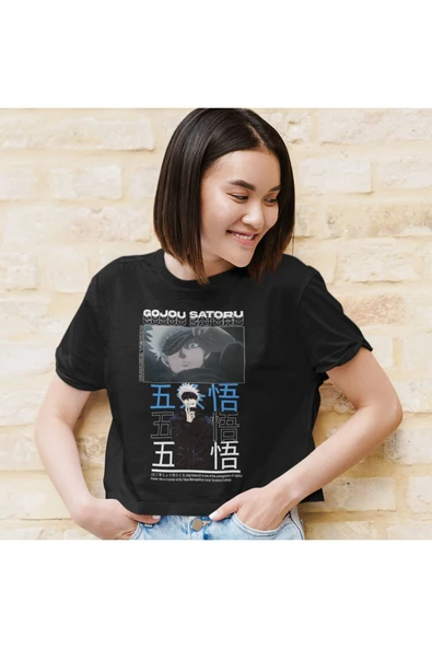 playbackmoda Akiki Tasarım, Gojo Satoru, Anime - Manga, Siyah Crop (yarım Tişört) , L Beden - Resim 2