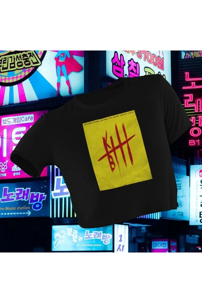 playbackmoda Crop-top Dizi Fim Kıll Bıll Baskılı Yarım Tişört ürün görseli