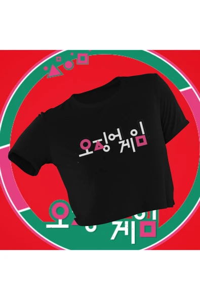 playbackmoda Crop-top Dizi Fim Squid Game Baskılı Yarım Tişört
