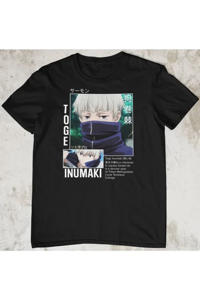 playbackmoda Akiki Tasarım, Toge Inumaki, Anime - Manga, Siyah Oversize Tişört, S Beden ürün görseli