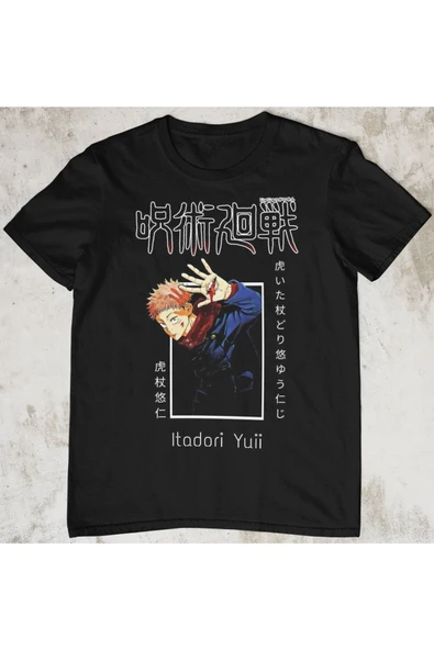 playbackmoda Akiki Tasarım, Itadori Yuji, Anime - Manga, Siyah Oversize Tişört, M Beden ürün görseli