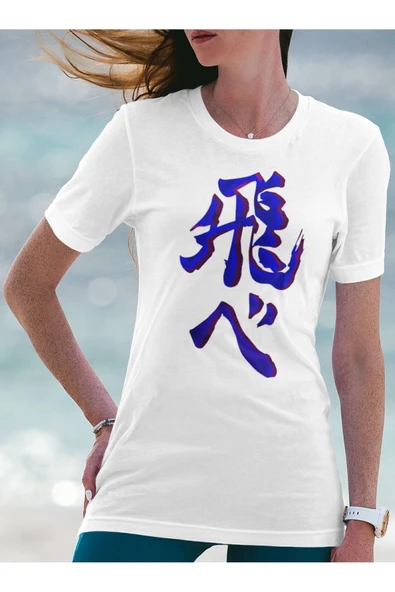 playbackmoda Owersize Japonca Yazı Baskılı Tişört - Resim 2