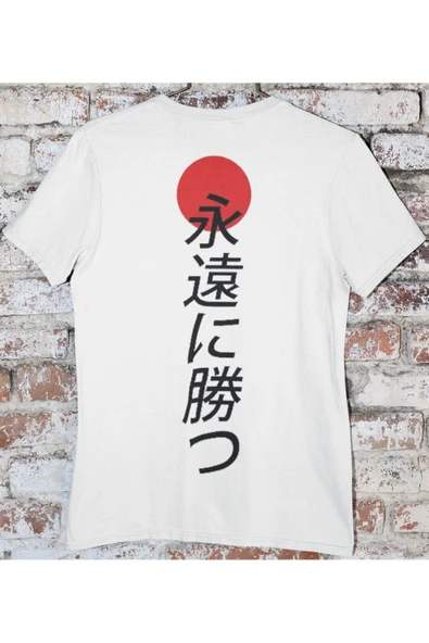 playbackmoda Owersize Japonca Yazı Baskılı Tişört ürün görseli