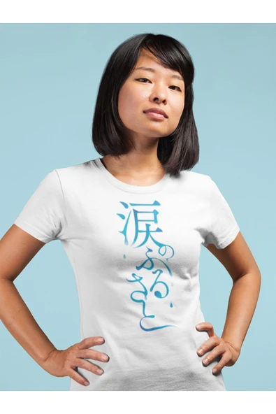 playbackmoda Owersize Japonca Yazı Baskılı Tişört - 2